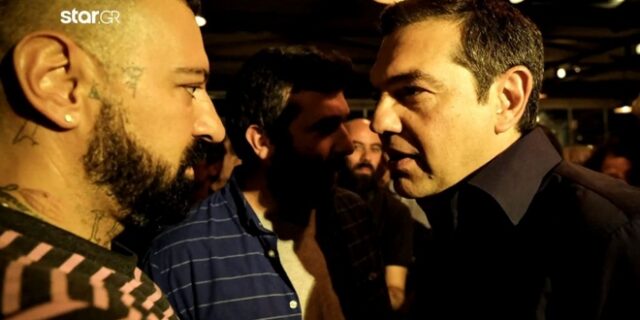 Όταν ο “Υποχθόνιος” έμαθε στον Τσίπρα τι σημαίνει… “Mama”
