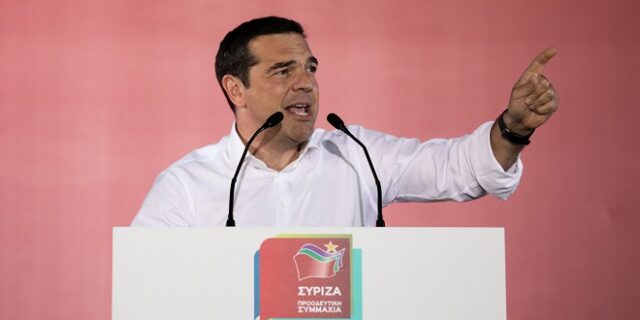 Δείτε απευθείας την ομιλία του Αλέξη Τσίπρα στο Αγρίνιο