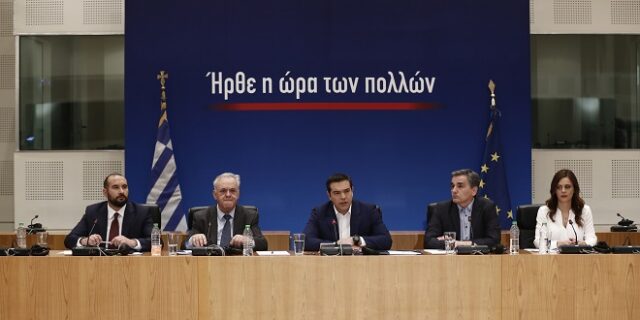 Τσίπρας: Φύγαμε από τον γκρεμό, βγήκαμε σε ξέφωτο