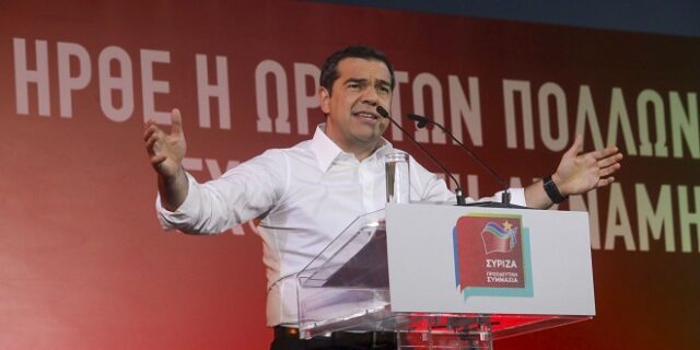 Τσίπρας από Θεσσαλονίκη: “Να υπερασπιστούμε τις κατακτήσεις μας, να διαφυλάξουμε τα μέτρα στήριξης για τους πολλούς”