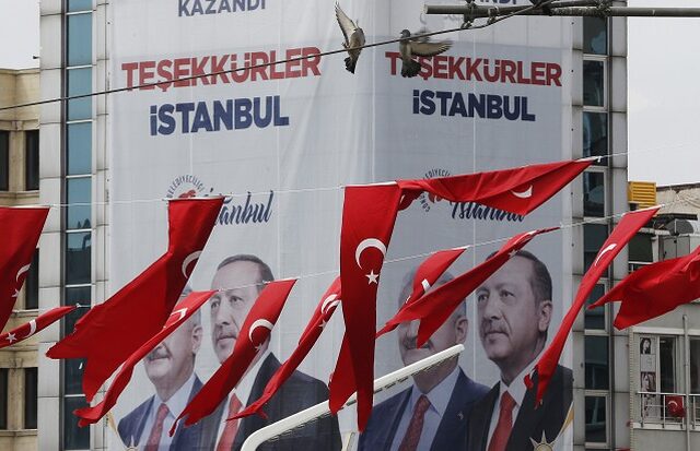 Μήνυμα ΗΠΑ σε Ερντογάν: Να τηρηθούν οι αρχές της Δημοκρατίας