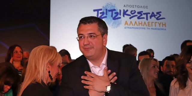 Αυτοί είναι οι 109 υποψήφιοι περιφερειακοί σύμβουλοι με τον Απόστολο Τζιτζικώστα