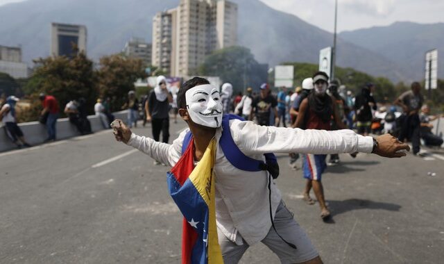 NRK: Σε “ειρηνευτικές” διαπραγματεύσεις κυβέρνηση και αντιπολίτευση της Βενεζουέλας στη Νορβηγία