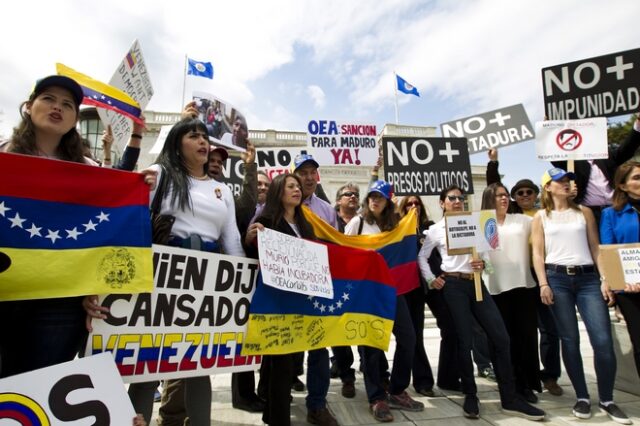 Βενεζουέλα: Για “πόλεμο παραπληροφόρησης” κατηγορεί τις ΗΠΑ η Ρωσία