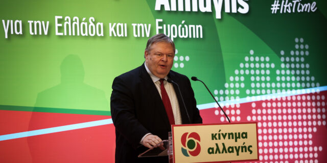 Ο Βενιζέλος “νικητής”, το ΠΑΣΟΚ στα τάρταρα…