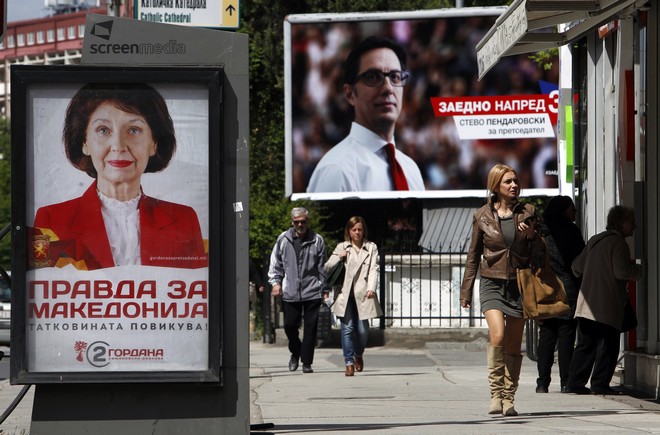 Προεδρικές εκλογές στη Β. Μακεδονία: Σήμερα ο κρίσιμος δεύτερος γύρος – Ερωτηματικό η συμμετοχή