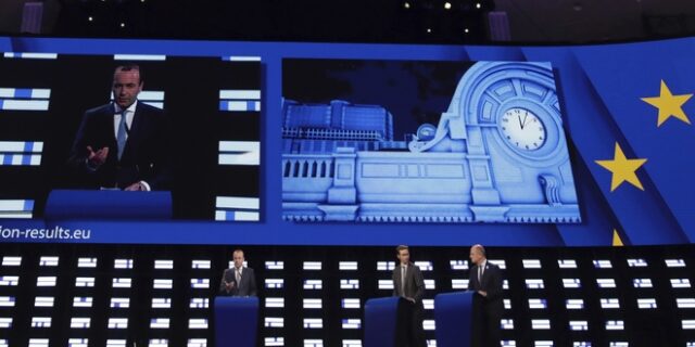 Ευρωεκλογές 2019: Οι δηλώσεις των υποψηφίων των κομμάτων για την προεδρία της Ευρωπαϊκής Επιτροπής