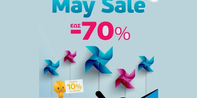 Δεκαπενθήμερο με εκπτώσεις έως 70% στα καταστήματα WIND & επιπλέον κέρδος 10% σε yellows
