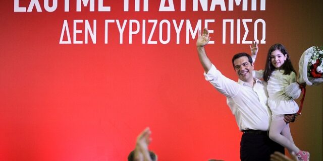 Τσίπρας από Ξάνθη: Θα αναγγείλουμε μόνιμα μέτρα ελάφρυνσης