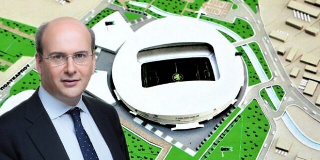 Χατζηδάκης για το γήπεδο ΠΑΟ: Η ΝΔ θα βοηθήσει για τη διπλή ανάπλαση