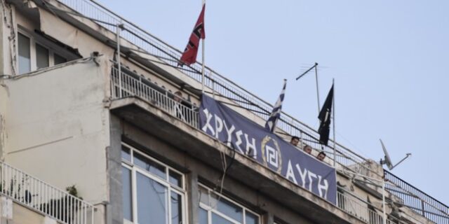 Εμπρηστική επίθεση σε γραφεία της Χρυσής Αυγής στο Μενίδι