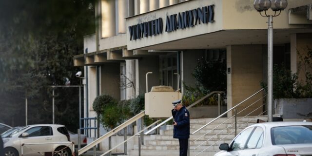 Υπουργείο Δικαιοσύνης: Κόμματα και πολίτες να σεβαστούν τη δικαιοκρατία