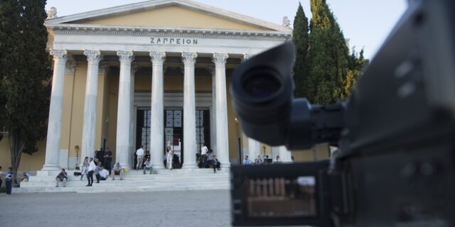 Ζάππειο: Οι στιγμές που σημάδεψαν την πολιτική ζωή στο εμβληματικό κτίριο