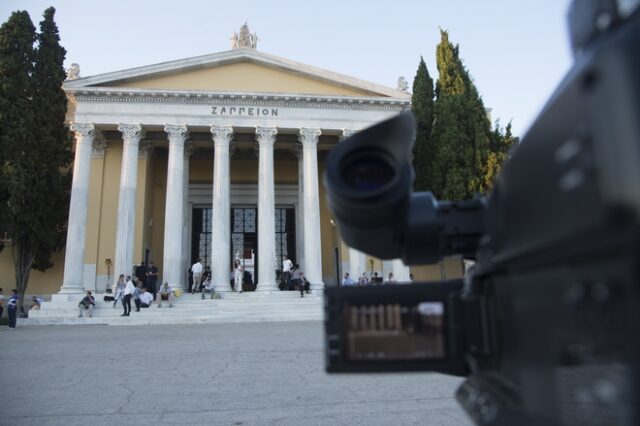 Ζάππειο: Οι στιγμές που σημάδεψαν την πολιτική ζωή στο εμβληματικό κτίριο