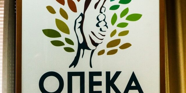 Επίδομα παιδιού: Στις 24 Μαΐου η καταβολή της Β΄δόσης