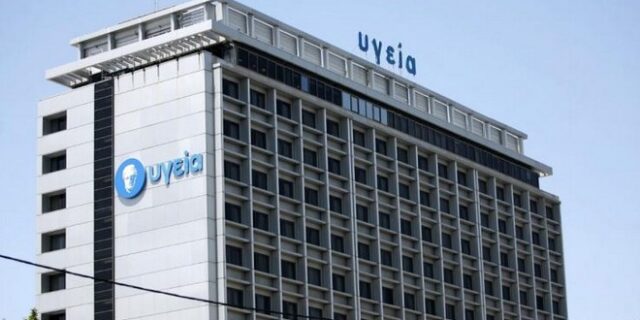 ΥΓΕΙΑ: Χειρουργική αντιμετώπιση για τον καρκίνο του στόματος με το Ρομποτικό Σύστημα Da Vinci Xi