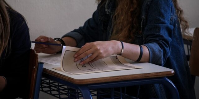 Πανελλήνιες 2019 – ΓΕΛ: Οι απαντήσεις στα θέματα Βιολογίας ΓΠ και ΟΠ