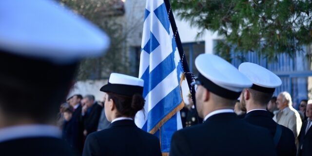 Ακαδημίες Εμπορικού Ναυτικού: Μέχρι πότε γίνονται οι αιτήσεις για τις προκαταρκτικές εξετάσεις
