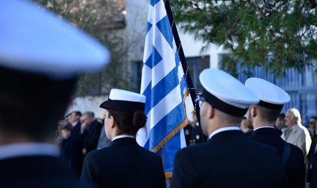 Ακαδημίες Εμπορικού Ναυτικού: Μέχρι πότε γίνονται οι αιτήσεις για τις προκαταρκτικές εξετάσεις