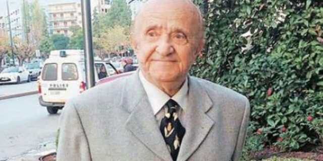 Πέθανε ο πρώην βουλευτής της ΝΔ Νίκος Αναγνωστόπουλος