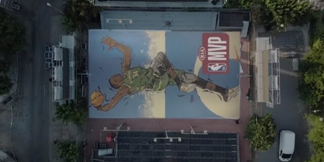 Βίντεο drone: Το Γήπεδο με τον Αντετοκούνμπο στα Σεπόλια