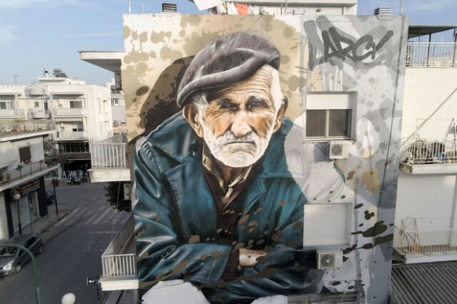 Βόλος: Η σκληρή ζωή σε μια υπέροχη τοιχογραφία