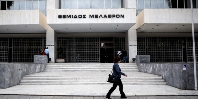 Η επόμενη μέρα για τον Άρειο Πάγο: Το προφίλ της Ειρήνης Καλού και της Δήμητρας Κοκοτίνη