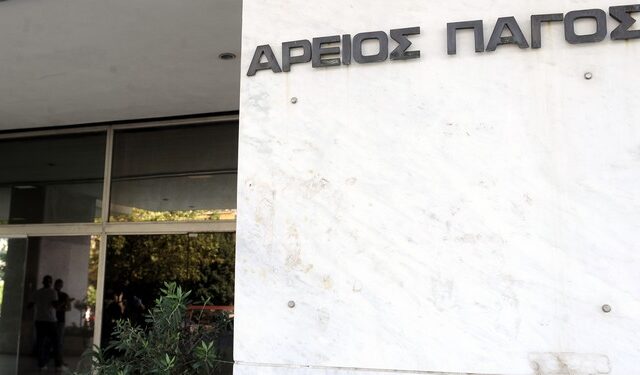 Υπουργός Δικαιοσύνης: Ζητεί εισαγγελική έρευνα για Κουκάκι και Κέρκυρα