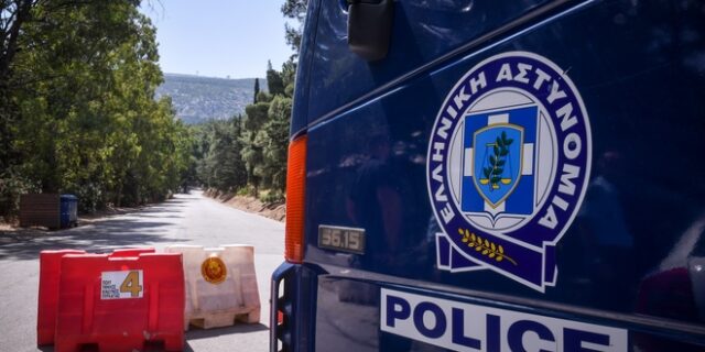 Τέλος στην “καριέρα” διαρρήκτη που ανατίναζε ΑΤΜ με την μέθοδο “PLOFKRAAK”