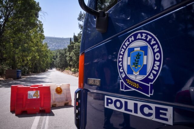Τέλος στην “καριέρα” διαρρήκτη που ανατίναζε ΑΤΜ με την μέθοδο “PLOFKRAAK”