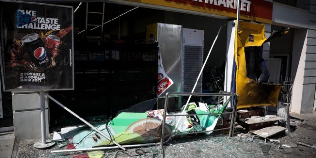 Ανατίναξαν ΑΤΜ σε πρόσοψη σουπερμάρκετ στην Ηλιούπολη