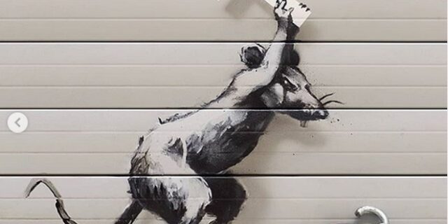 Ο Banksy “ξαναχτυπά” με γκράφιτι κατά του Brexit