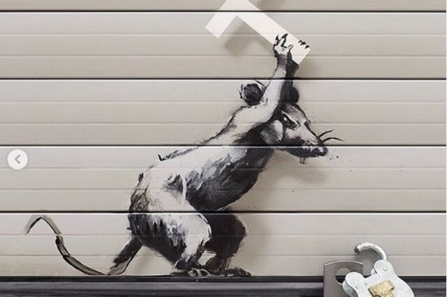 Ο Banksy “ξαναχτυπά” με γκράφιτι κατά του Brexit
