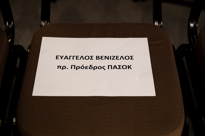 Η κενή καρέκλα του Βενιζέλου και τα ψηφοδέλτια του ΚΙΝΑΛ