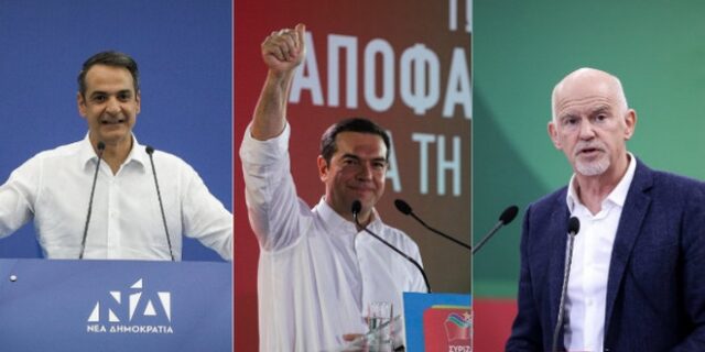 Το ντέρμπι της Αχαΐας: Τσίπρας, Μητσοτάκης και Παπανδρέου αντιμέτωποι