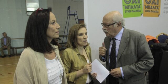 Κείμενο για το άσυλο υπογράφουν Αρβελέρ, Γιαννάκου, Διαμαντοπούλου, Βερεμής, Διαμαντούρος