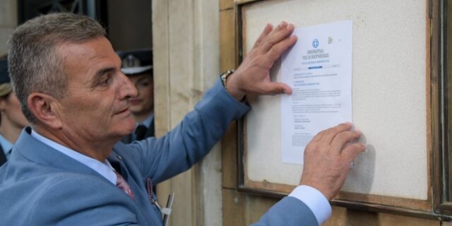 Εθνικές εκλογές 2019: Θυροκολλήθηκε το Προεδρικό Διάταγμα για τη διάλυση της Βουλής