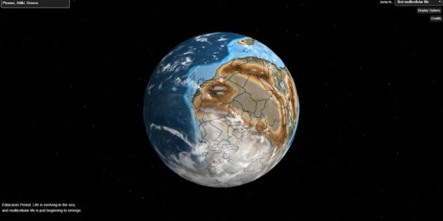 Ancient Earth: Δες πού ήταν το σπίτι σου πριν από 750 εκατ. χρόνια