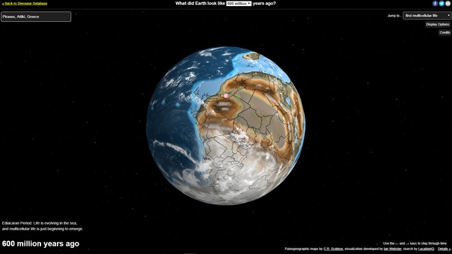 Ancient Earth: Δες πού ήταν το σπίτι σου πριν από 750 εκατ. χρόνια