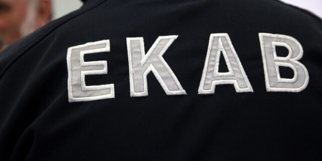 Εργατικό δυστύχημα στην Εύβοια – Νεκρός 43χρονος από πτώση