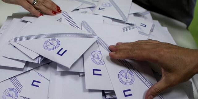 Δημοσκόπηση Alco: Στο 8,8% το προβάδισμα της ΝΔ