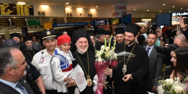 ΗΠΑ: Θερμή η υποδοχή του Αρχιεπισκόπου Ελπιδοφόρου στη Νέα Υόρκη