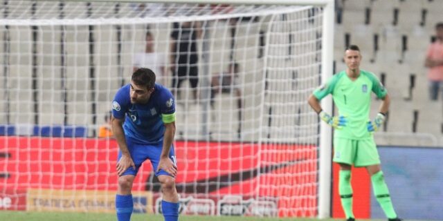 Euro 2020: Από τριάρα σε τριάρα η απογοητευτική Εθνική