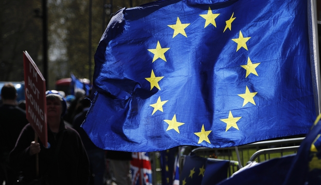 Κουίζ: Πόσο καλά γνωρίζεις την ΕΕ;