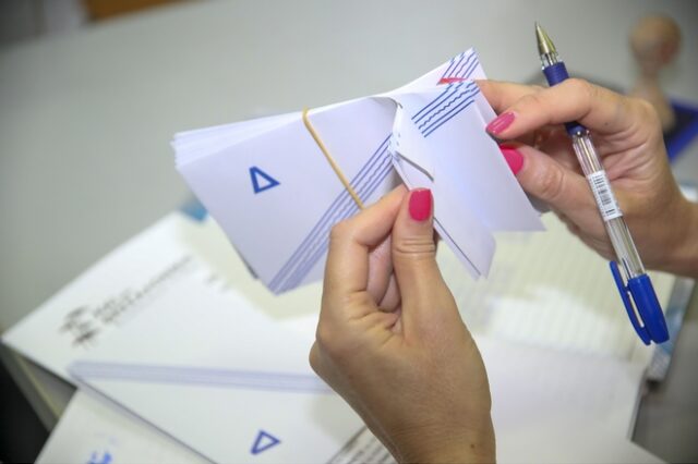 Επαναληπτικές εκλογές 2019: Μεγάλη αποχή σε Κέρκυρα, Παξούς και Διαπόντια νησιά