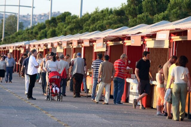 38ο Φεστιβάλ Βιβλίου Θεσσαλονίκης: Πρεμιέρα την Παρασκευή με Ντίνο Χριστιανόπουλο, Γούντστοκ και 500 συγγραφείς