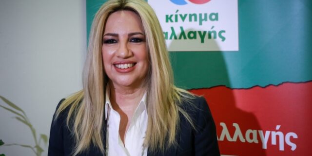 Γεννηματά: Το ΚΙΝΑΛ είναι αντίβαρο στη συντήρηση της ΝΔ και τον λαϊκισμό του ΣΥΡΙΖΑ