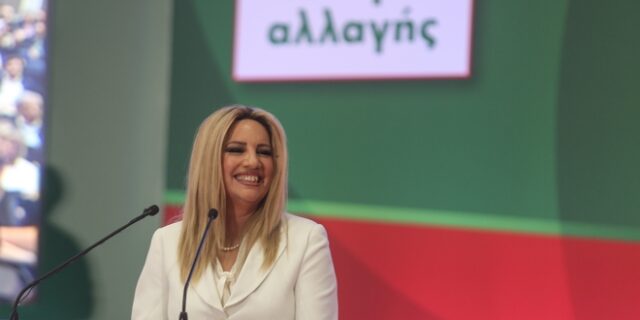 Αποφασισμένη ακόμα και για διαγραφές η Φώφη, διαμηνύει: Κανείς δεν θα παίξει με την παράταξη