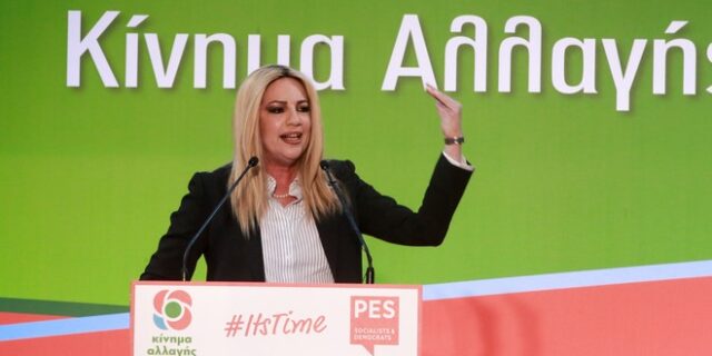 ΚΙΝΑΛ για Βενιζέλο: Οι απόντες διευκολύνουν τον ΣΥΡΙΖΑ