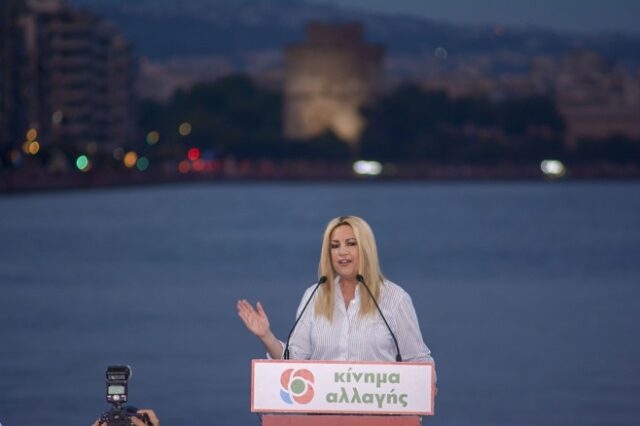 Εκλογές 2019: Ομιλία Φώφης Γεννηματά στη Θεσσαλονίκη